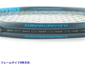 中古 テニスラケット トアルソン エスマッハ ツアー 300 バージョン3.0 2021年モデル (G2)TOALSON S-MACH TOUR 300 Ver.3.0 2021 楽天市場】【中古】トアルソン エスマッハ ツアー 300