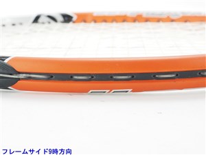 wilson - 【美品】ウィルソン『ハイパーハンマー5.7』テニスラケット／G3／海外限定／軽量 wilson - 【美品】ウィルソン『ハイパーハンマー5.7』テニス