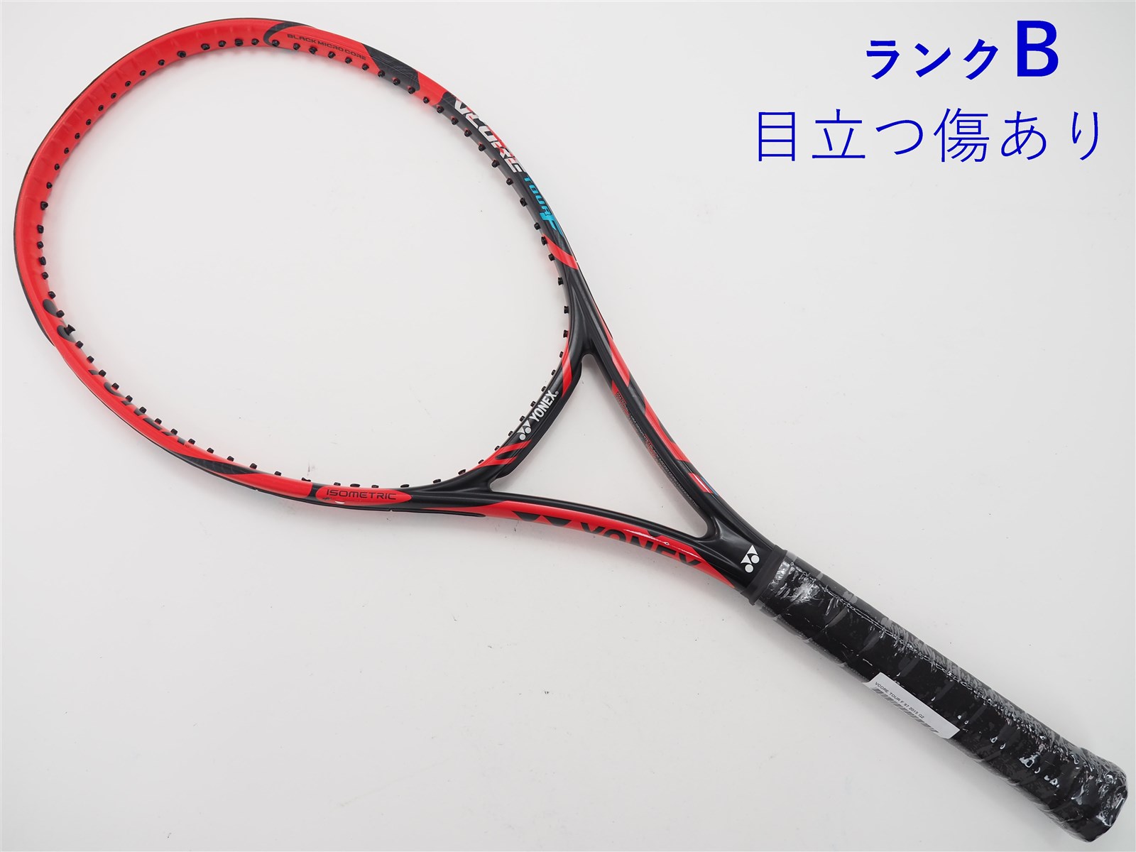 【中古】ヨネックス ブイコア ツアー エフ 97 2015年モデルYONEX VCORE TOUR F 97 2015(G2)【中古  テニスラケット】【送料無料】の通販・販売| ヨネックス| テニスサポートセンターへ