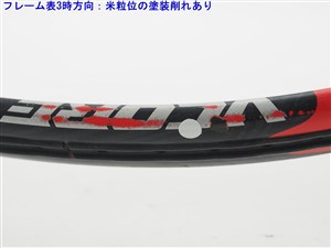 YONEX - 中古 テニスラケット ヨネックス ブイコア ツアー エフ 97 2015年モデル【DEMO】 (G2)YONEX VCORE TOUR F 97 2015 YONEX 中古 テニスラケット ヨネックス ブイコア ツアー エフ 97