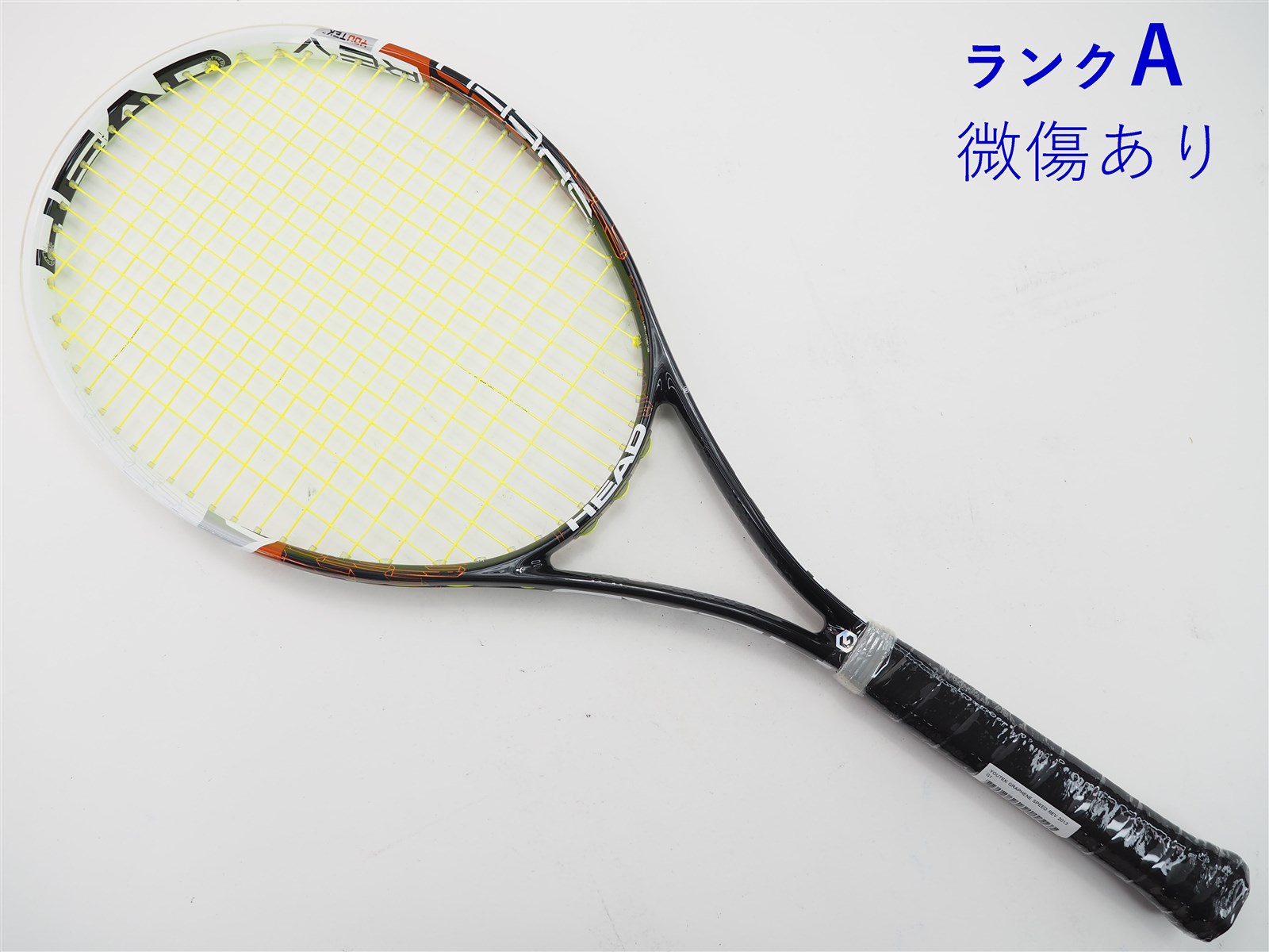 ヘッド ユーテック グラフィン スピード エス 2013年モデルHEAD YOUTEK GRAPHENE SPEED S 2013(G3)：テニス上達グッズ専門店  テニサポ - スポーツ・アウトドア