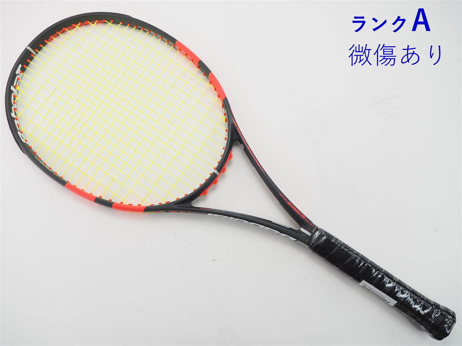 G3装着グリップテニスラケット バボラ ピュア ストライク 18×20 2014年