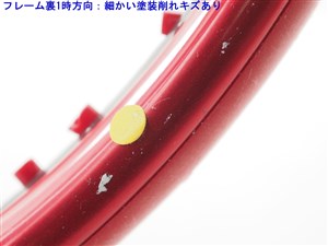 中古】プリンス ビースト 100 300g 2021年モデルPRINCE BEAST