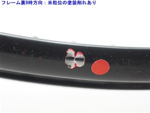 中古】テクニファイバー ティーファイト 295 VO2 マックス 2011