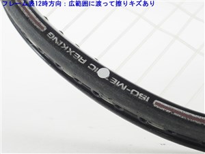 YONEX - 中古 テニスラケット ヨネックス レックスキング 23 (G4相当)YONEX R-23 中古】ヨネックス レックスキング 23YONEX R-23(G4相当)【中古