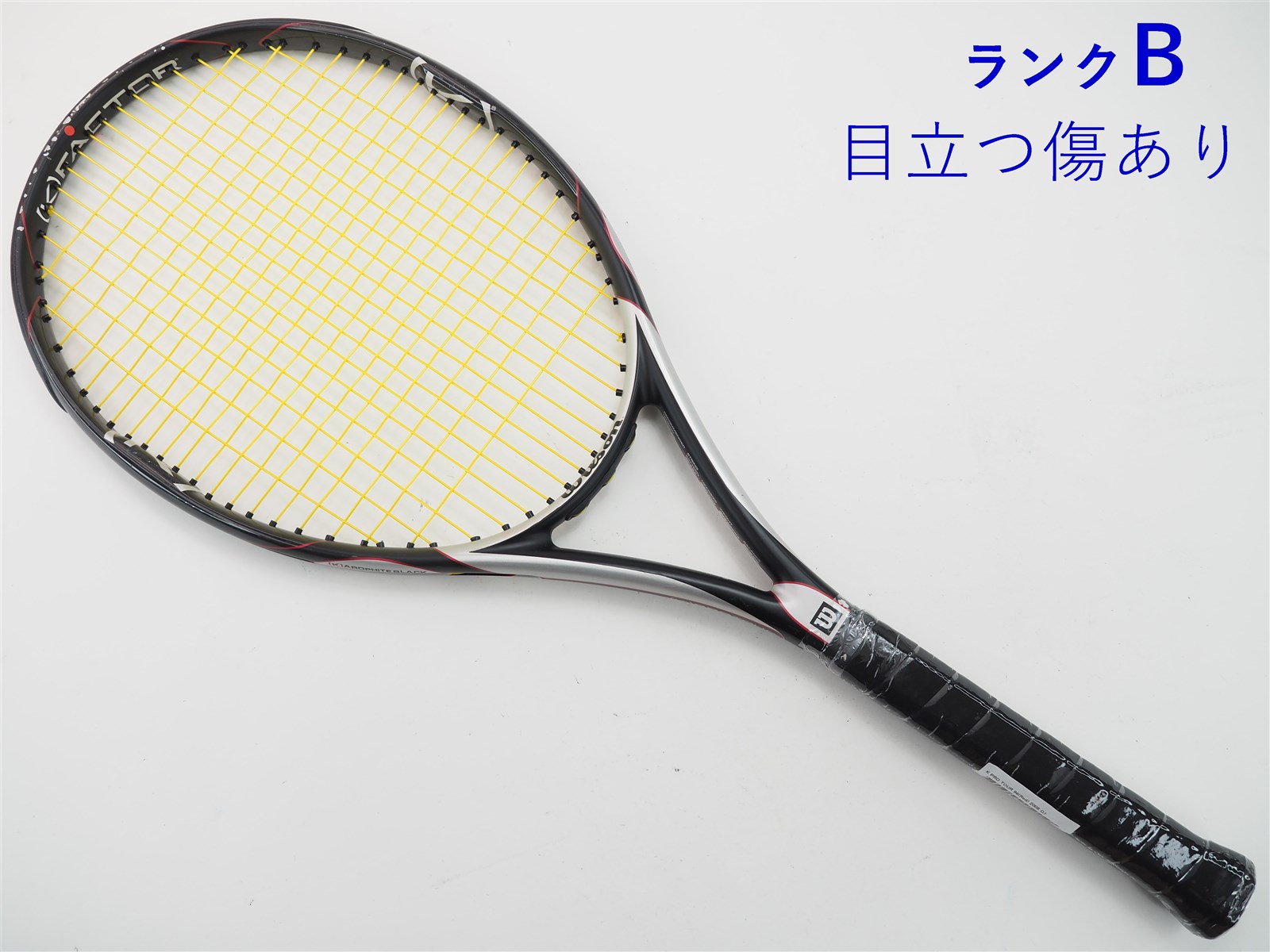 【中古】ウィルソン ケー プロ ツアー 96(レッド) 2008年WILSON K PRO TOUR 96(Red) 2008(G1)【中古  テニスラケット】【送料無料】の通販・販売| ウィルソン| テニスサポートセンターへ