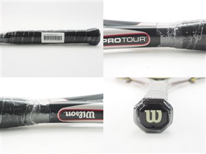 Tennis Warehouse - Wilson BLX Juice Pro Racquet Review