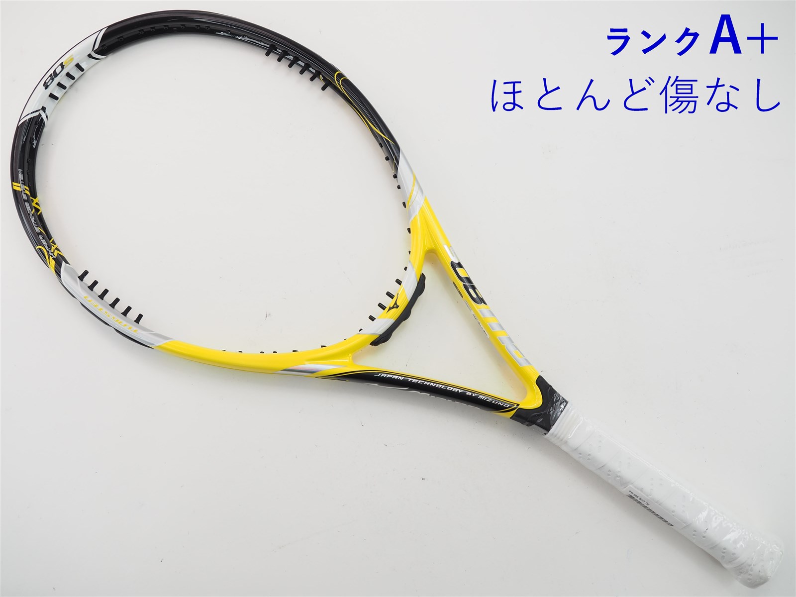 中古】ミズノ PW 80エス 2017年モデルMIZUNO PW 80S 2017(G2)【中古