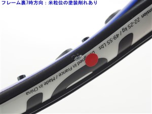 中古】テクニファイバー ティーファイト 280 XTC 2018年モデル