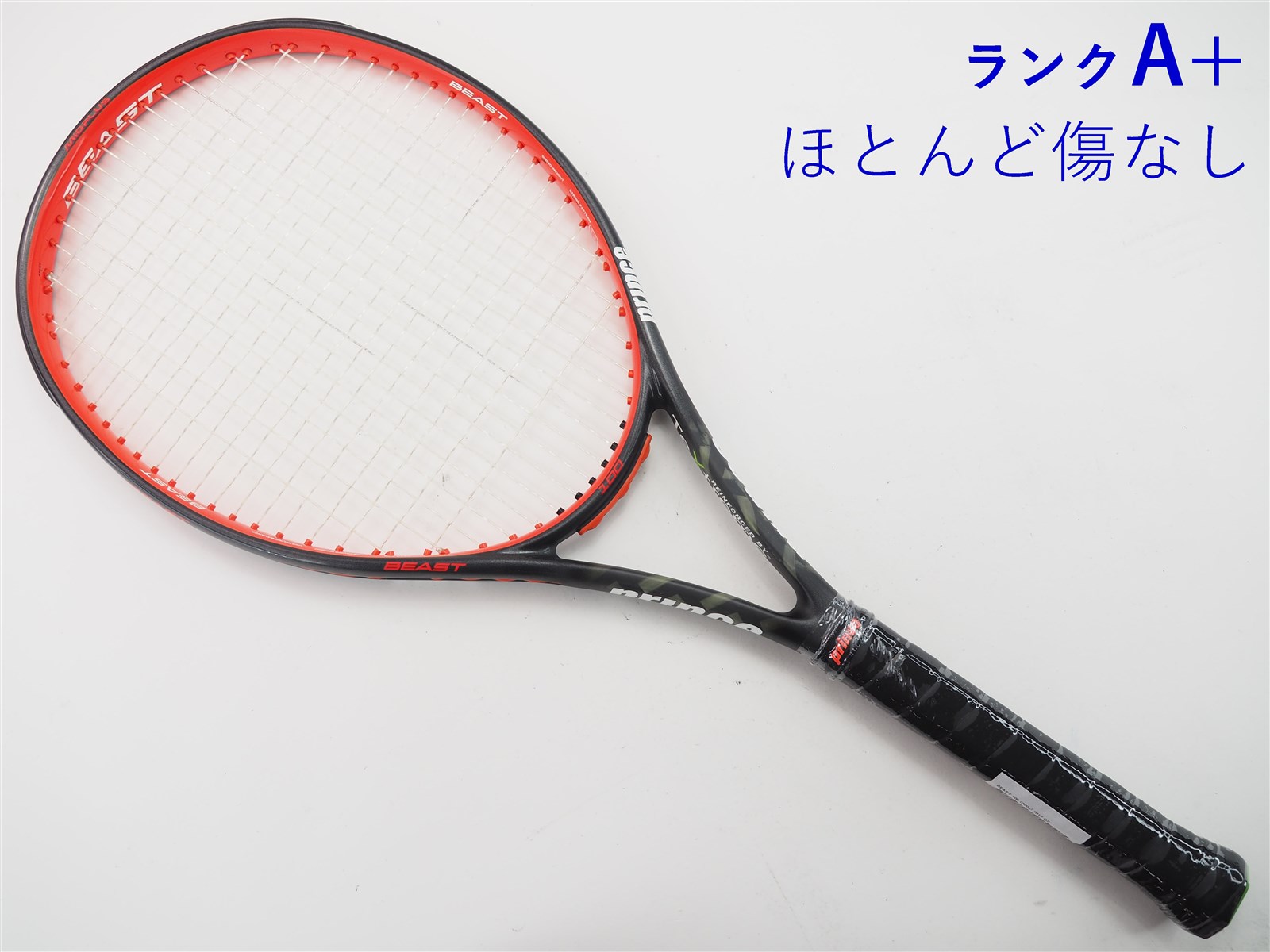 発売モデル PRINCE 2017モデル ビースト100 BEAST100 テニスラケット 硬式ラケット