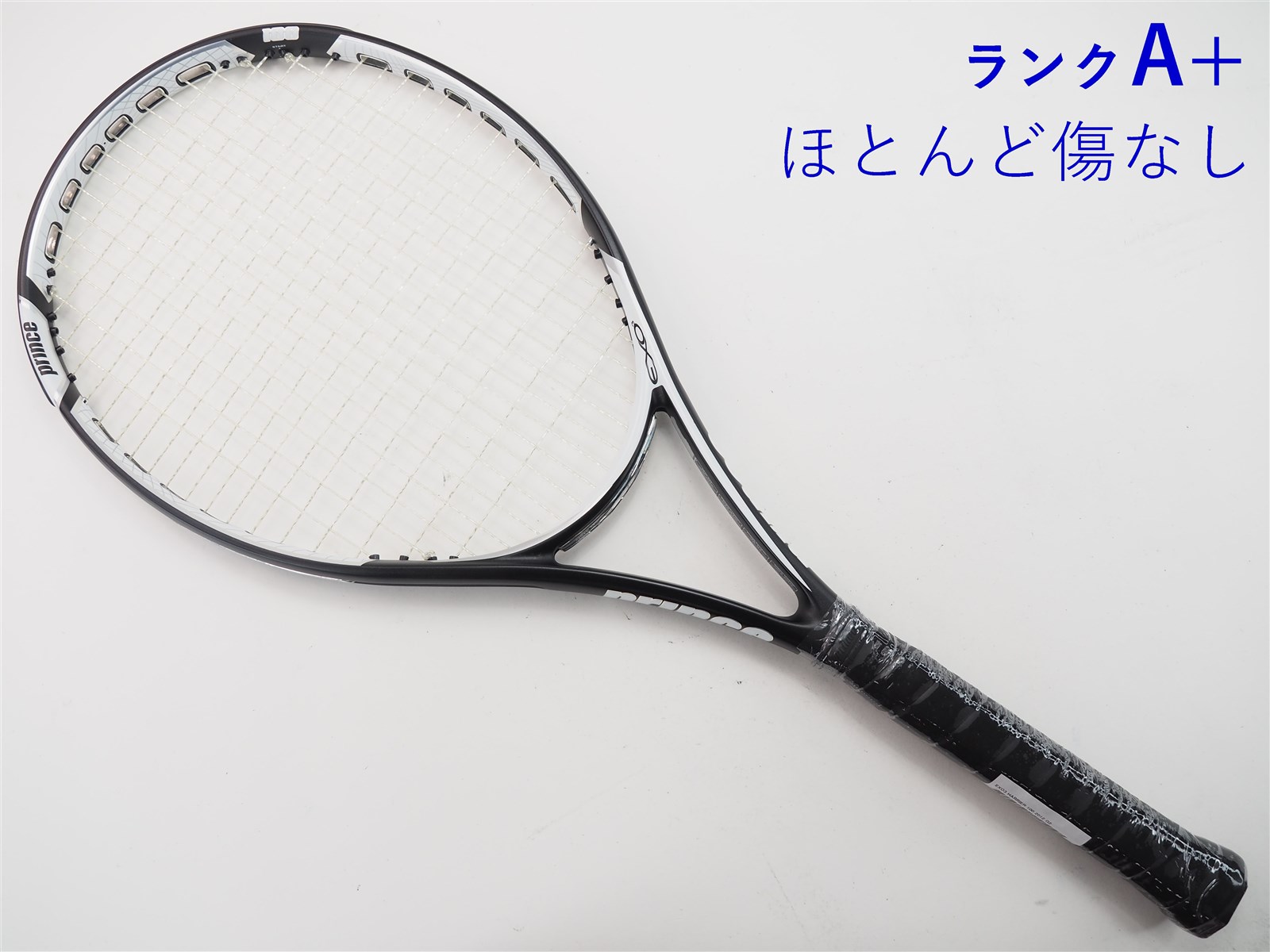 テニスラケット プリンス ハリアー プロ 107 エックスアール 2015年