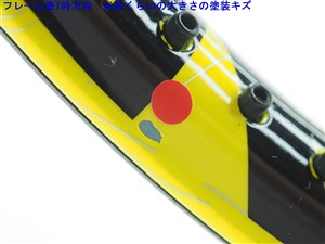 中古】ヘッド ユーテック IG エクストリーム MP 2011年モデル