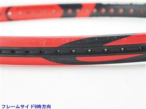 YONEX - 中古 テニスラケット ヨネックス ブイコア ツアー エフ 97 2015年モデル (LG2)YONEX VCORE TOUR F 97 2015 中古】ヨネックス ブイコア ツアー エフ 97 2015年モデルYONEX