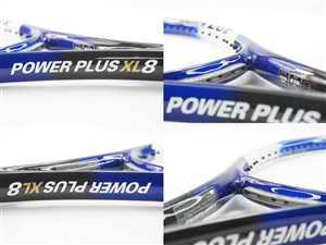 テニスラケット ダンロップ パワー プラス XL 8 (G2)DUNLOP POWER PLUS