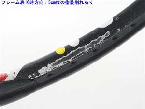 中古】マンティス ツアー 305 2012年モデルMANTIS TOUR 305 2012