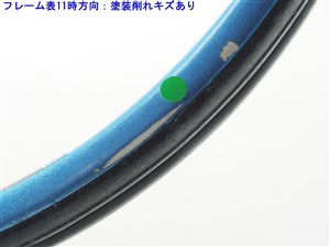 中古】ブリヂストン プロビーム エックスブレード 2.9 MP 2006年モデル