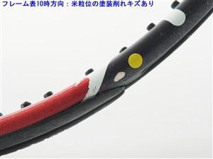 中古 テニスラケット マンティス ツアー 305 2012年モデル (G3)MANTIS TOUR 305 2012 中古】マンティス ツアー 305 2012年モデルMANTIS TOUR 305 2012