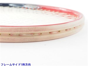 中古】エステューサ ボリスベッカー ケブロン BKSESTUSA BORIS