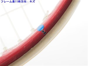 中古】エステューサ ボリスベッカー ケブロン BKSESTUSA BORIS