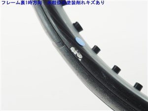 美品　ブリヂストン　X-BLADE RS300 G3 BRIDGESTONE 中古 テニスラケット ブリヂストン エックス