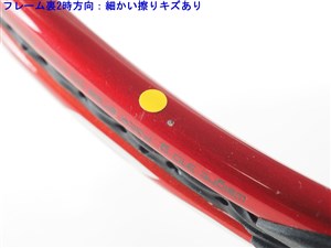 中古 テニスラケット ブリヂストン エックスブレード ブイエックス 310 2014年モデル (G3)BRIDGESTONE X-BLADE VX 310 2014 楽天市場】【中古】ブリヂストン エックスブレード ブイエックス
