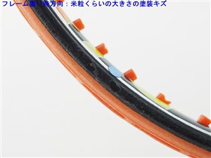中古 テニスラケット ウィルソン バーン 100エルエス 2015年モデル (G1)WILSON BURN 100LS 2015 Wilson 中古 テニスラケット ウィルソン バーン 100エルエス