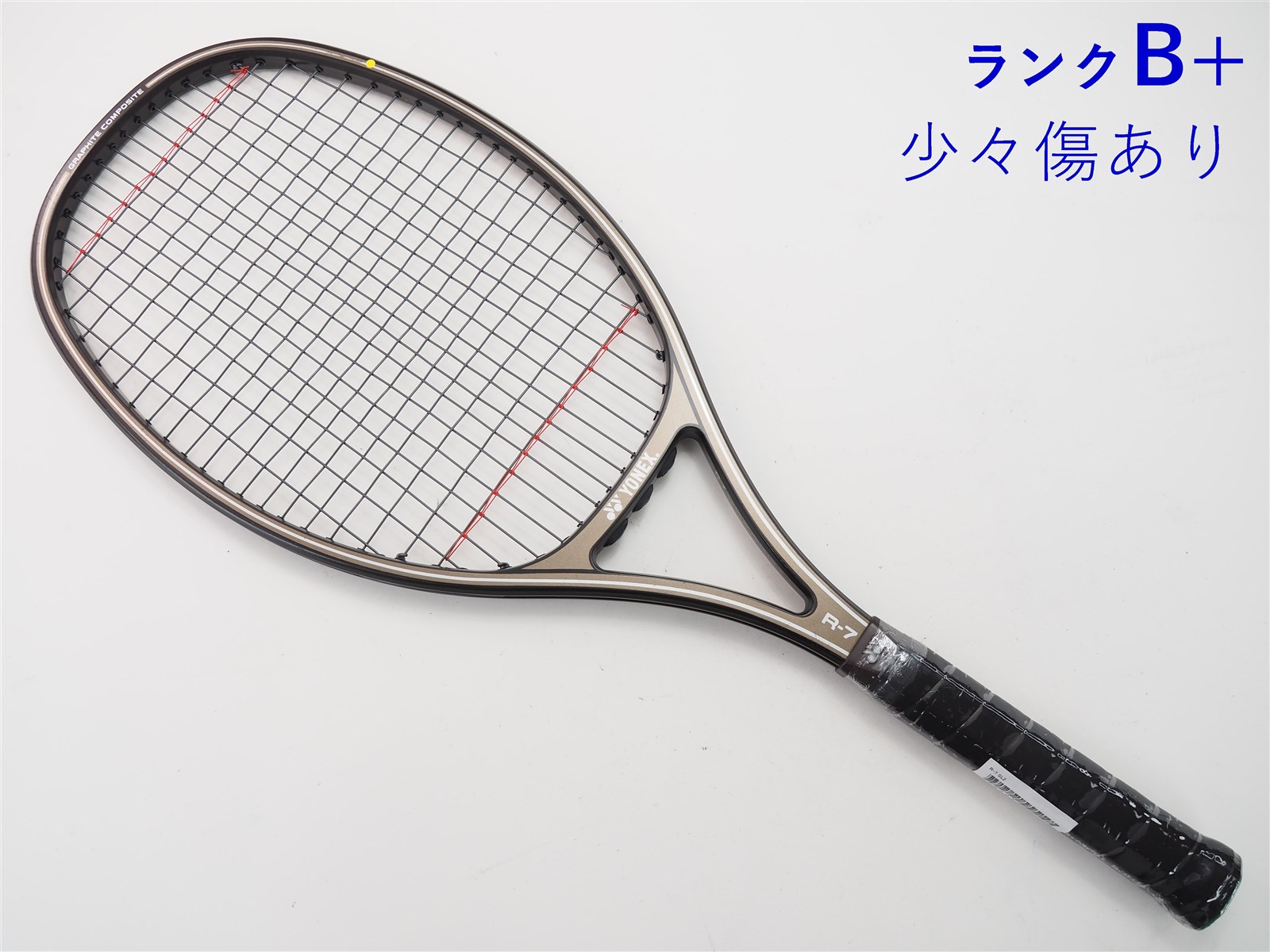 中古】ヨネックス レックスキング 7YONEX R-7(SL2)【中古 テニス