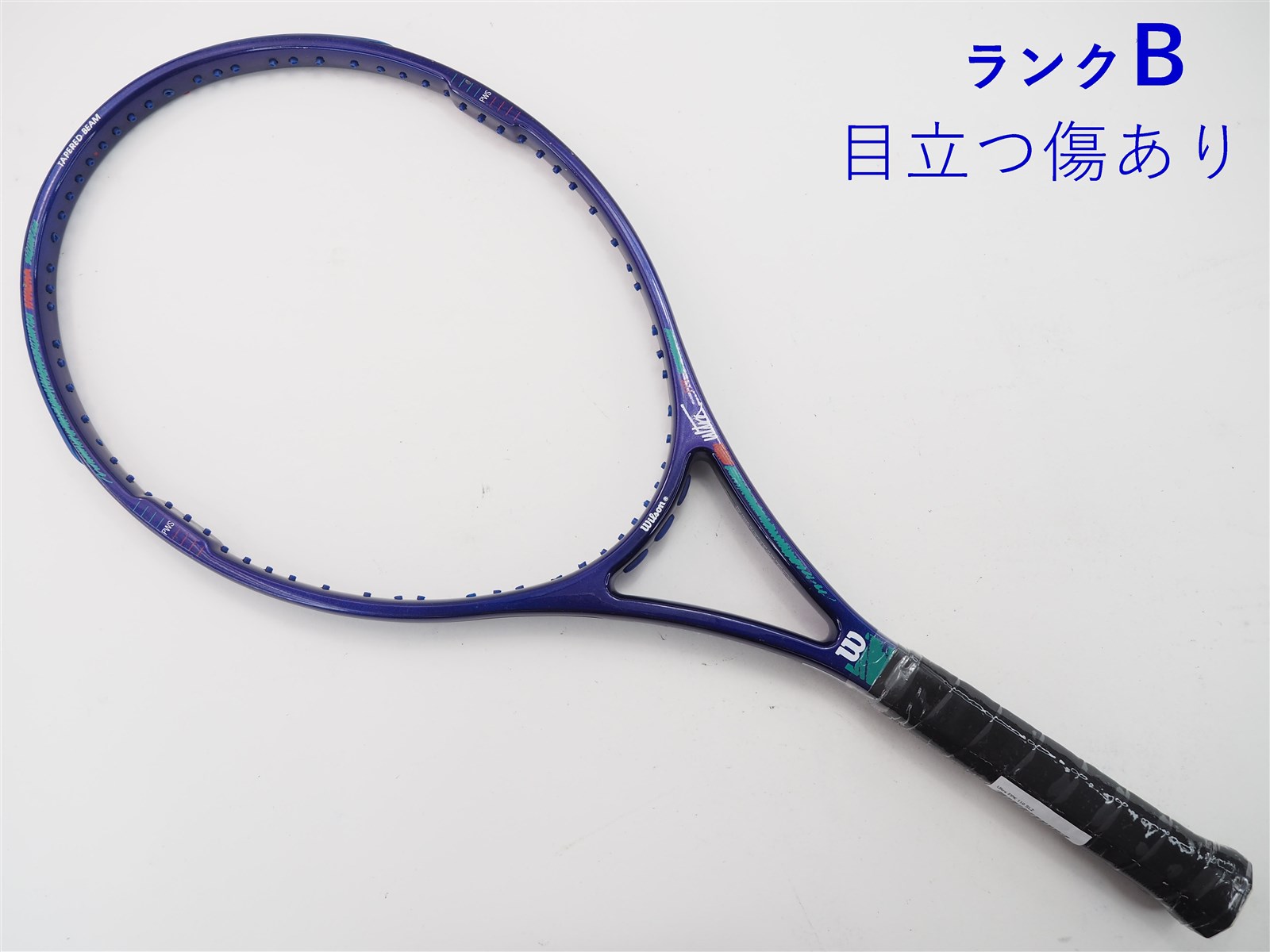 中古】ウィルソン ウルトラ FPK 110WILSON Ultra FPK 110(SL2)【中古 テニスラケット】の通販・販売| ウィルソン| テニス サポートセンターへ