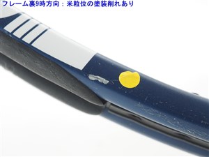 中古 テニスラケット トアルソン フォーティーラブ デルフィーノ 2012年モデル (G3) TOALSON FORTY LOVE DELFINO 2012 (c25080014c) 中古】トアルソン フォーティーラブ デルフィーノ 2012年モデル