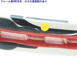 中古】プリンス イーエックスオースリー イグナイトプロ