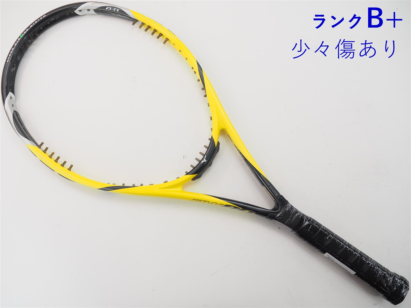 中古】ミズノ ピーダブリュー 80エスMIZUNO PW 80S(G2)【中古 テニス