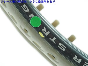 MIZUNO PW 80S　ミズノ　硬式テニスラケット 楽天市場】【中古】ミズノ PW 80エス 2017年モデルMIZUNO PW 80S