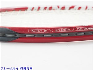 中古 テニスラケット ダンロップ ダイアクラスター リム 3.0 2006年モデル (G2)DUNLOP Diacluster RIM 3.0 2006 中古】ダンロップ ダイアクラスター リム 3.0 2006年モデル