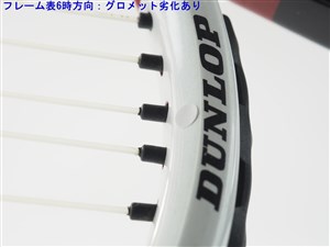 中古】ダンロップ ダイアクラスター リム 3.0 2006年モデル