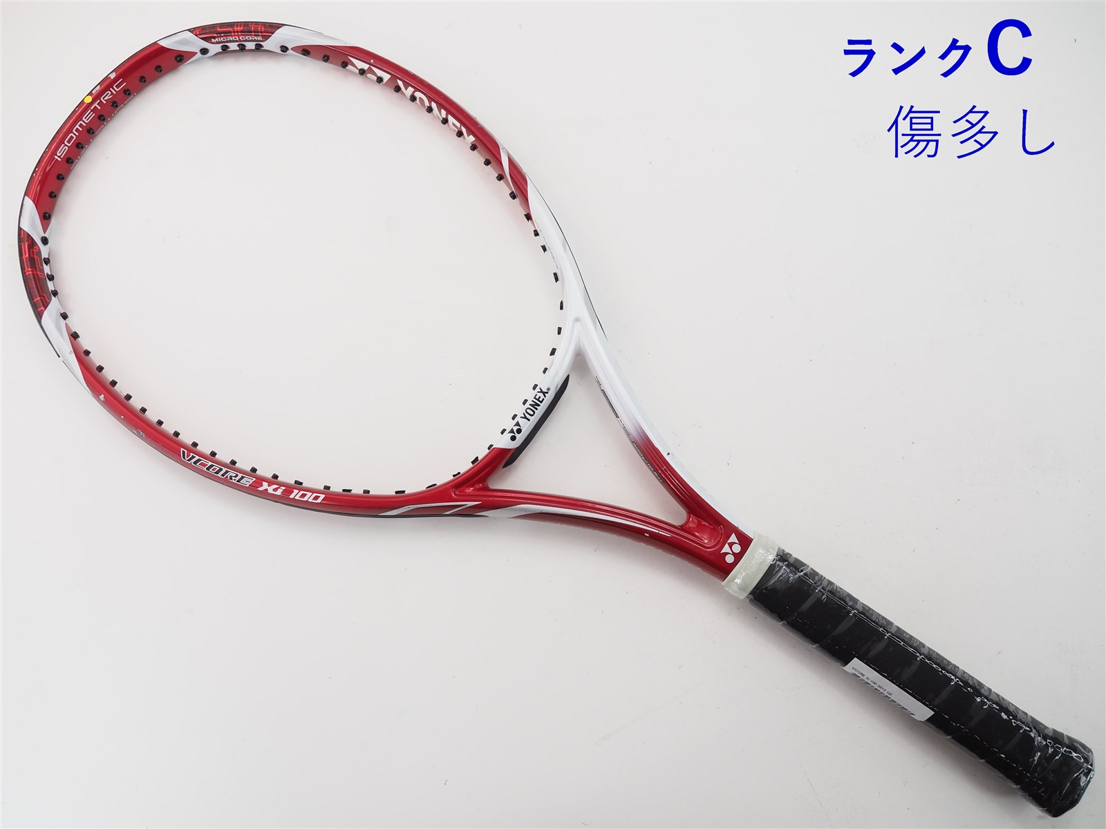 ヨネックス ブイコア エリート YONEX VCORE ELITE グリップ2