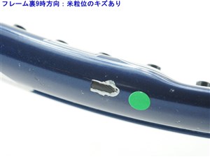 中古】ウィルソン ジュース 100 2013年モデル【一部グロメット