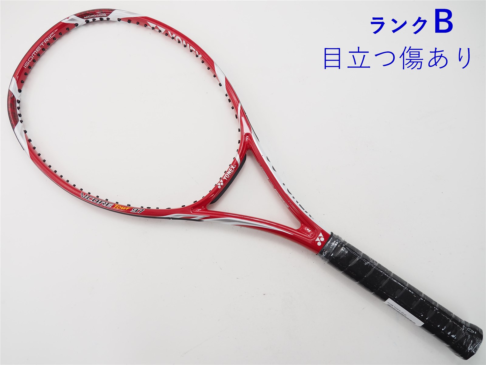 最新作お得 YONEX - 中古 テニスラケット ヨネックス ブイコア ツアー ...