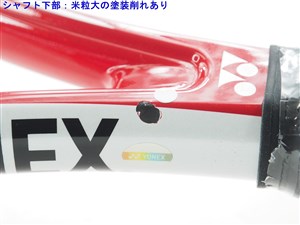 中古】ヨネックス ブイコア ツアー 97 GR【インポート】YONEX