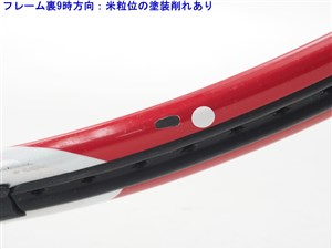 中古】ヨネックス ブイコア ツアー 97 GR【インポート】YONEX
