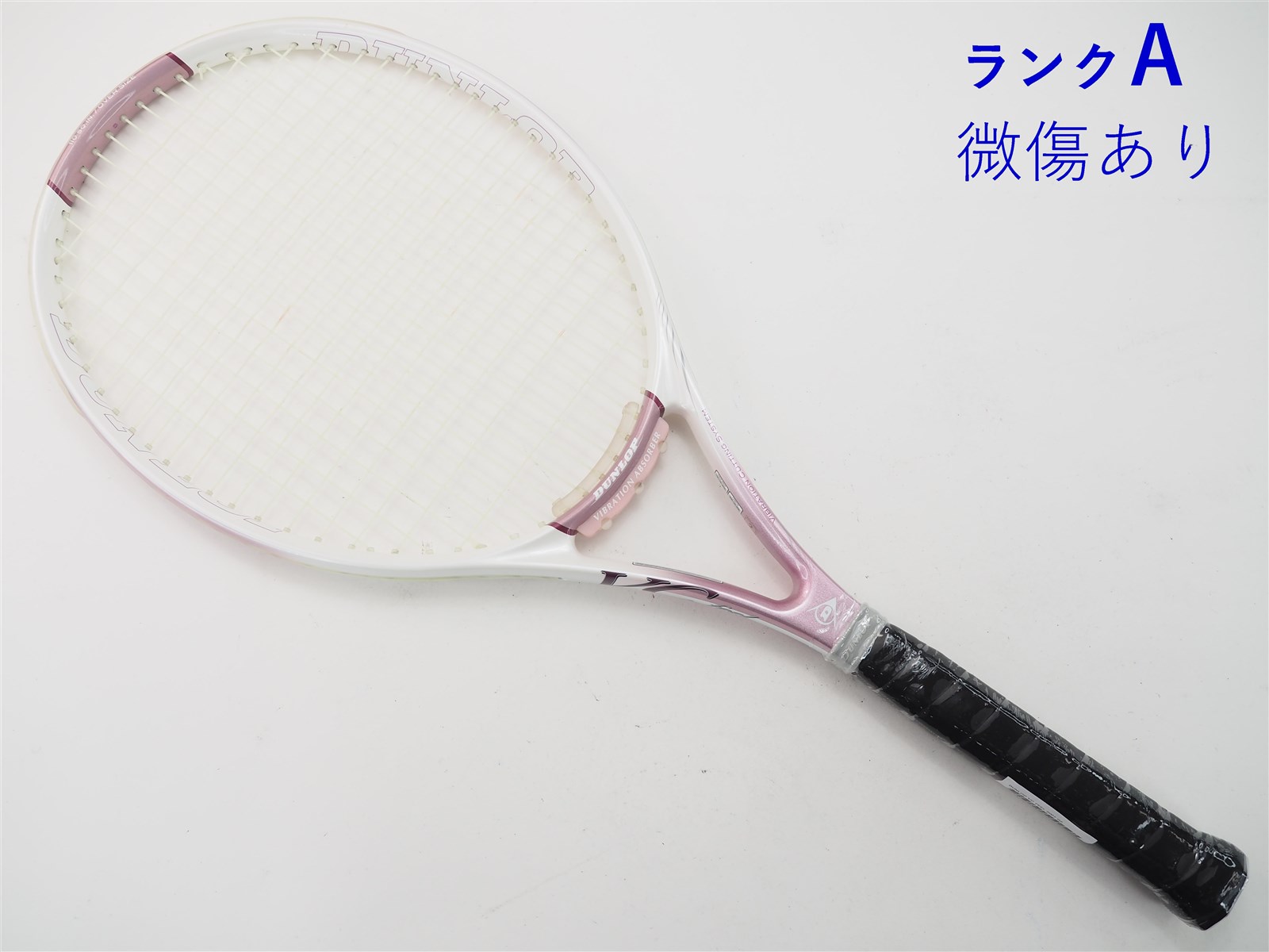 【中古】ダンロップ ダンロップ VC FEEL 2007年モデルDUNLOP DUNLOP VC FEEL 2007(G2)【中古  テニスラケット】【送料無料】