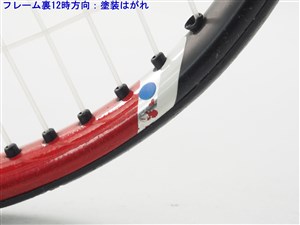 中古 テニスラケット マンティス ツアー 305 2012年モデル (G3)MANTIS TOUR 305 2012 楽天市場】【中古】マンティス ツアー 305 2012年モデルMANTIS