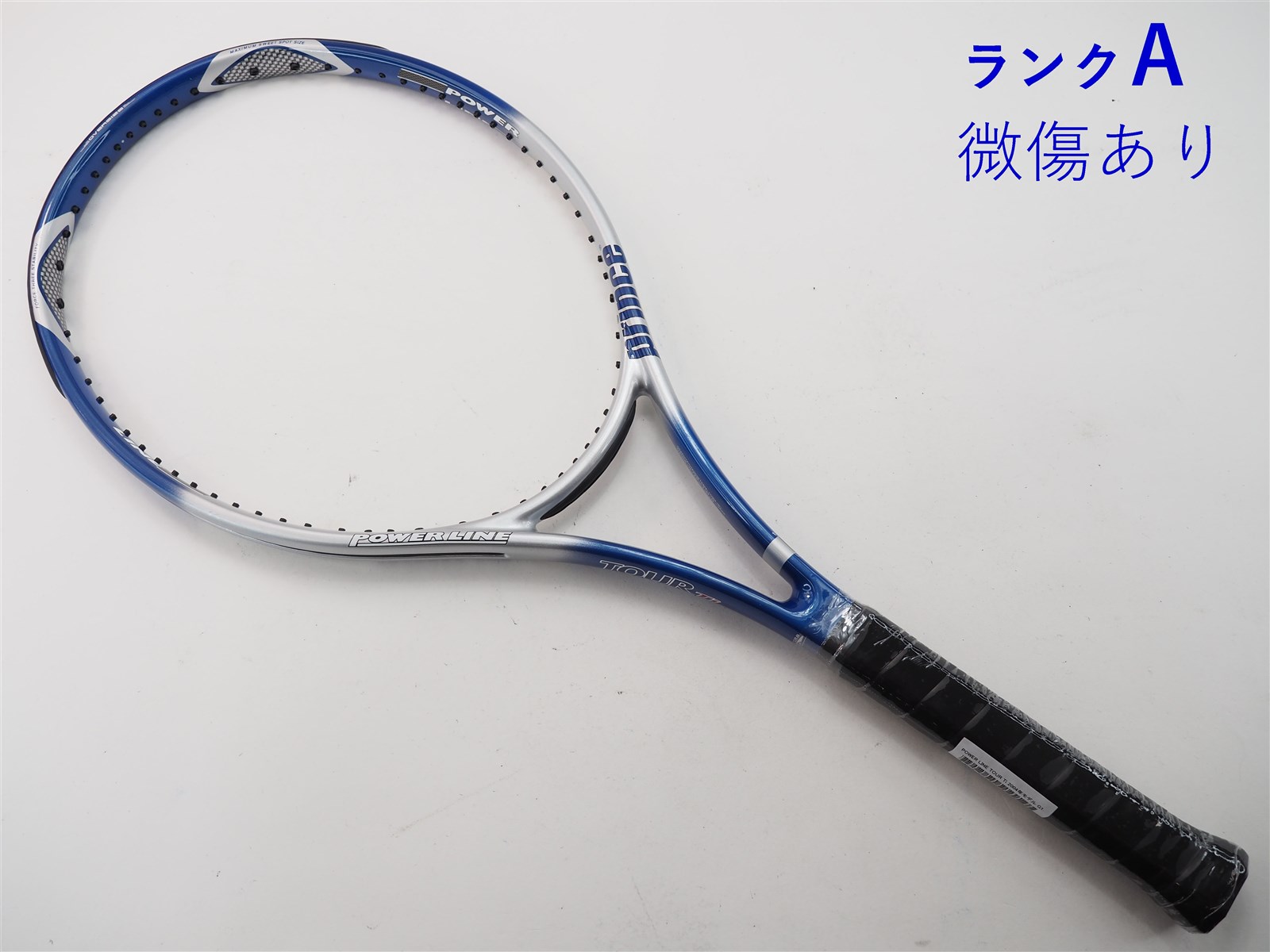 中古】プリンス パワー ライン ツアー チタン 2004PRINCE POWER LINE TOUR Ti 2004年モデル(G1)【中古  テニスラケット】【送料無料】の通販・販売| プリンス| テニスサポートセンターへ