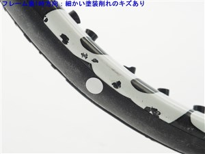 中古 テニスラケット ウィルソン スティーム 95 2014年モデル (L2)WILSON STEAM 95 2014 中古】ウィルソン スティーム 95 2014年モデルWILSON STEAM 95