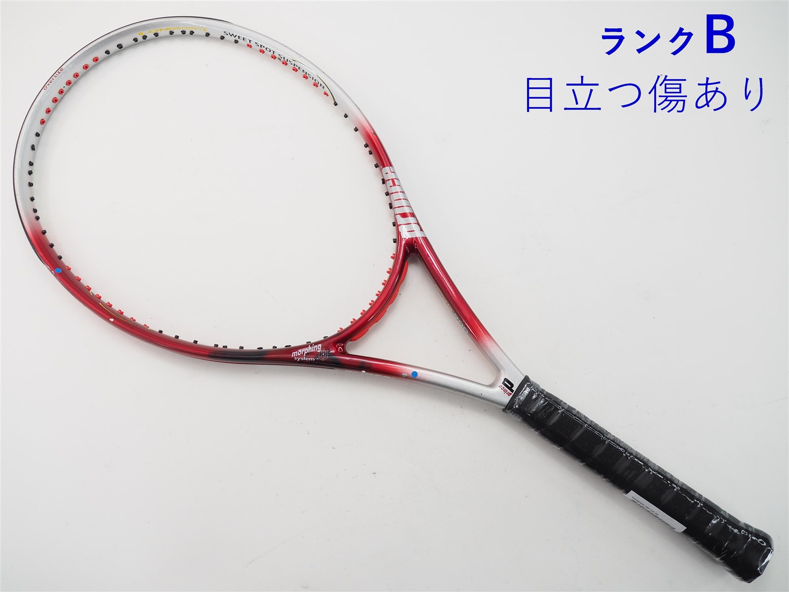 中古】プリンス サンダー ザップ OSPRINCE THUNDER ZAP OS(G2