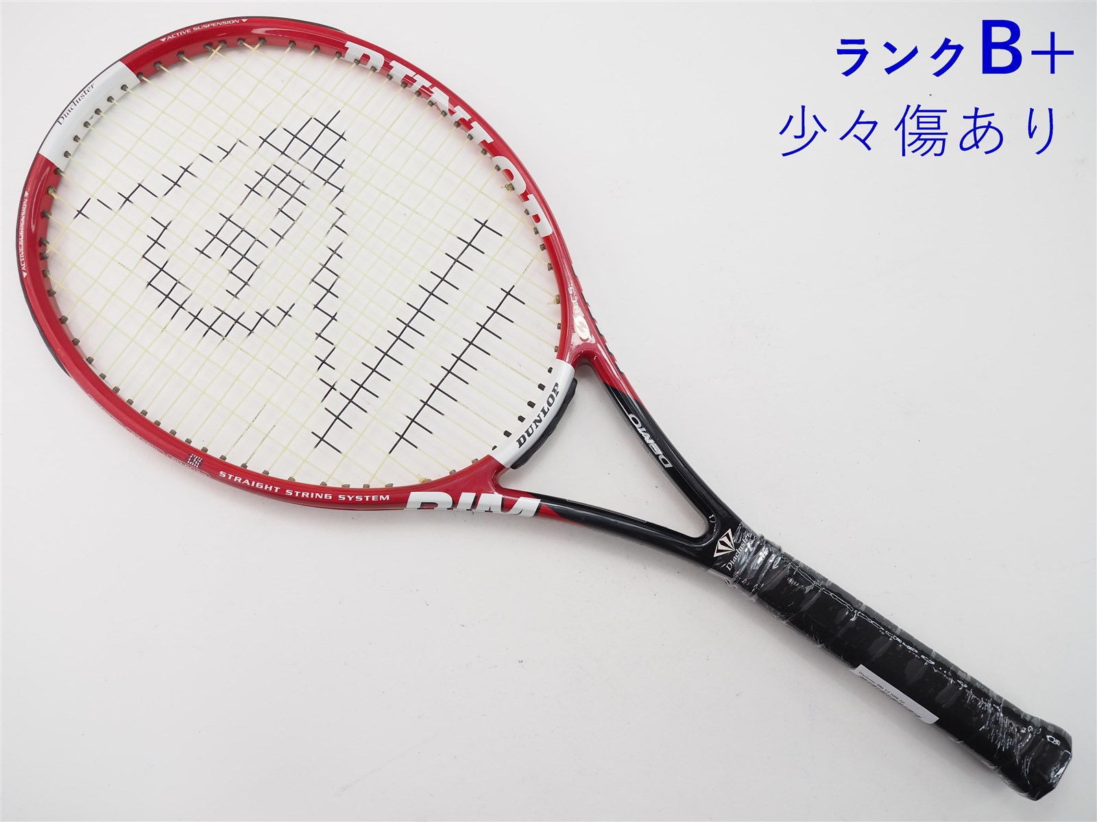 【中古】ダンロップ ダイアクラスター リム 3.0 2006年モデル【DEMO】DUNLOP Diacluster RIM 3.0  2006(G2)【中古 テニスラケット】【送料無料】
