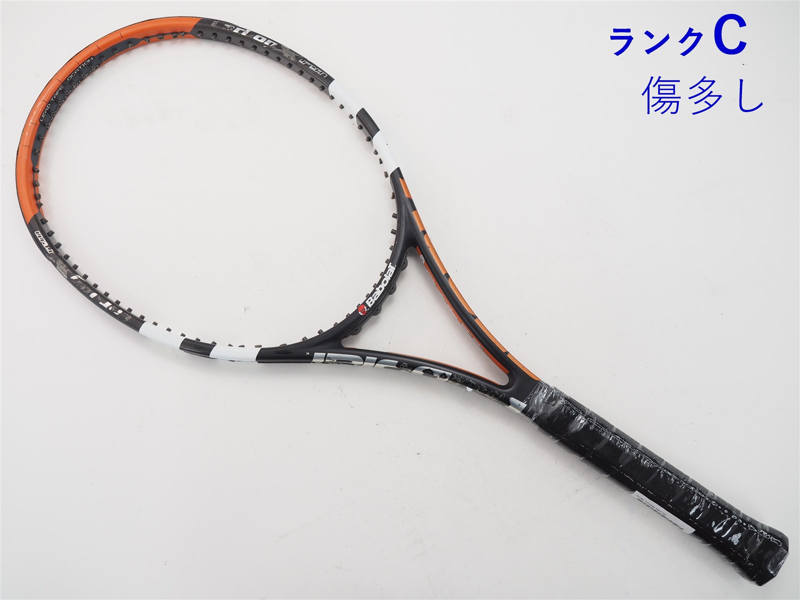 テニスラケット バボラ ピュア ストーム 2007年モデル【トップバンパー割れ有り】 (G2)BABOLAT PURE STORM 2007