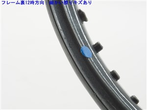 中古】マルマン アエロスタットmaruman AEROSTAT(UL2)【中古