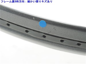 中古 テニスラケット マルマン アエロスタット (UL2) maruman AEROSTAT (c25070368c) 中古】マルマン アエロスタットmaruman AEROSTAT(UL2)【中古