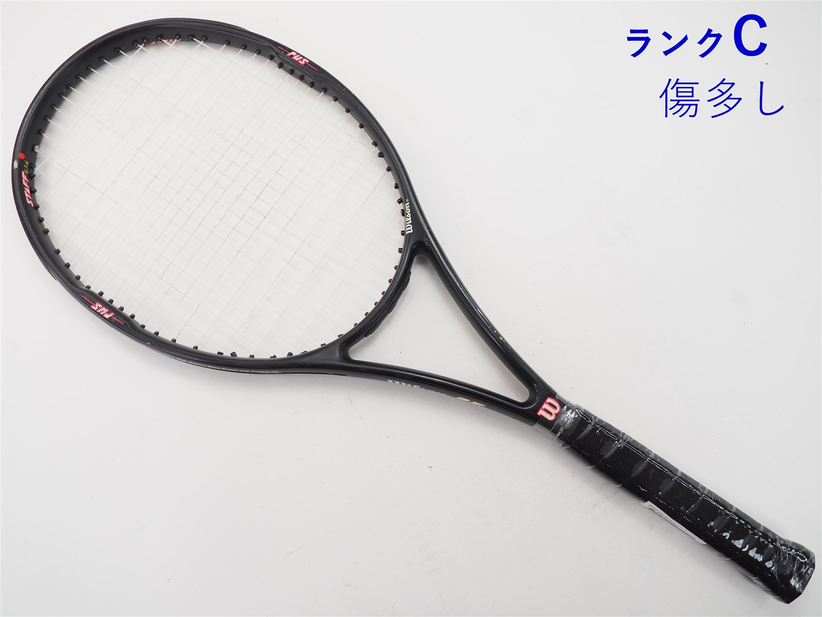 テニスラケット ウィルソン スタッフ 6.5エスアイ 95 (SL3)WILSON