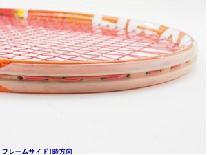 HEAD - 中古 テニスラケット ヘッド グラフィン ラジカル MP 2014年モデル【一部グロメット割れ有り】 (G2)HEAD GRAPHENE RADICAL MP 2014 c22120402c-m-01-pl.jpg